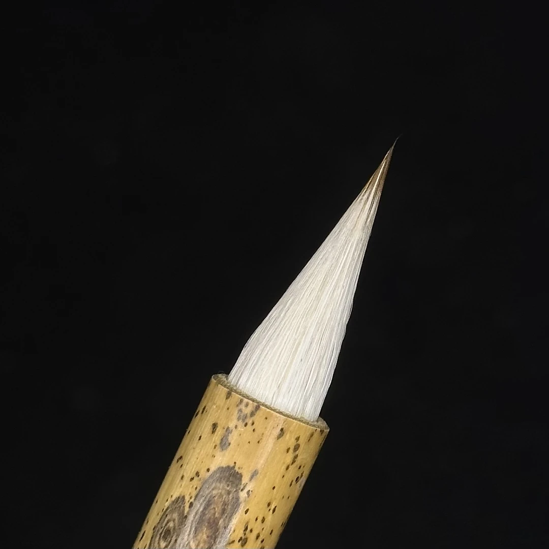 梅鹿紫狼羊小行书小行草米芾二王专用毛笔出锋2.5口径0.8