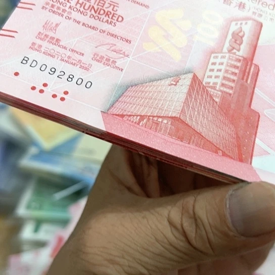 纯银銘*渣打100尾800全新保真