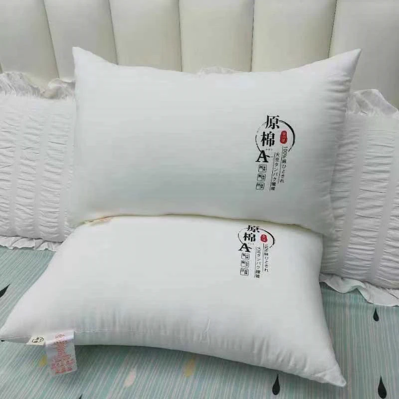 ◆  良棉 枕芯 单人枕芯枕头柔软舒适睡眠枕家用学生宿舍通用