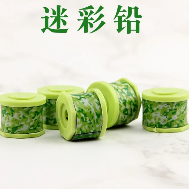 迷彩刻度铅皮卷加厚散装克度铅环保竞技快速铅皮铅坠渔具钓鱼用品