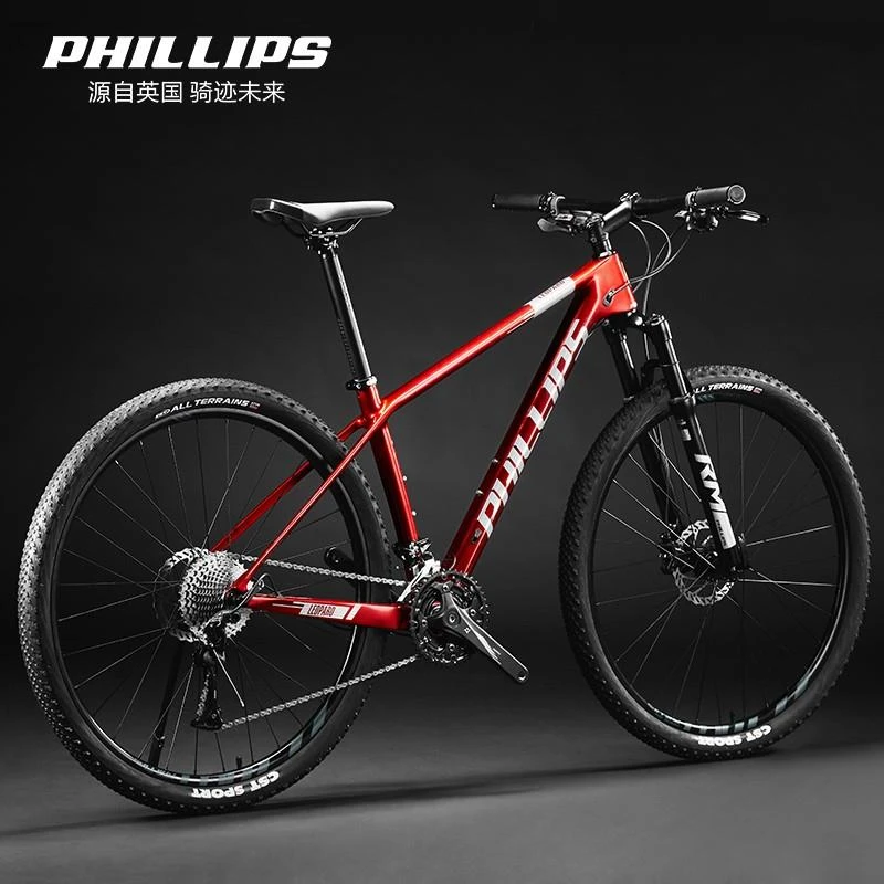 菲利普碳纤维山地车自行车27.5寸男女越野赛车33变速减震单车