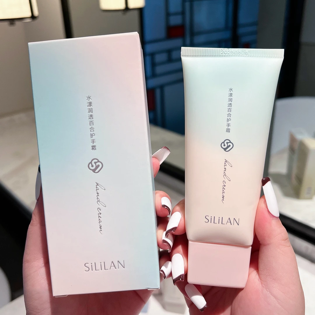 【专属链接】 水漾润透美肌嫩肤丝滑护手霜