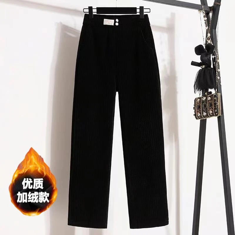 女童春秋款2025新款韩版直筒阔腿裤长款洋气时尚甜美休闲裤子