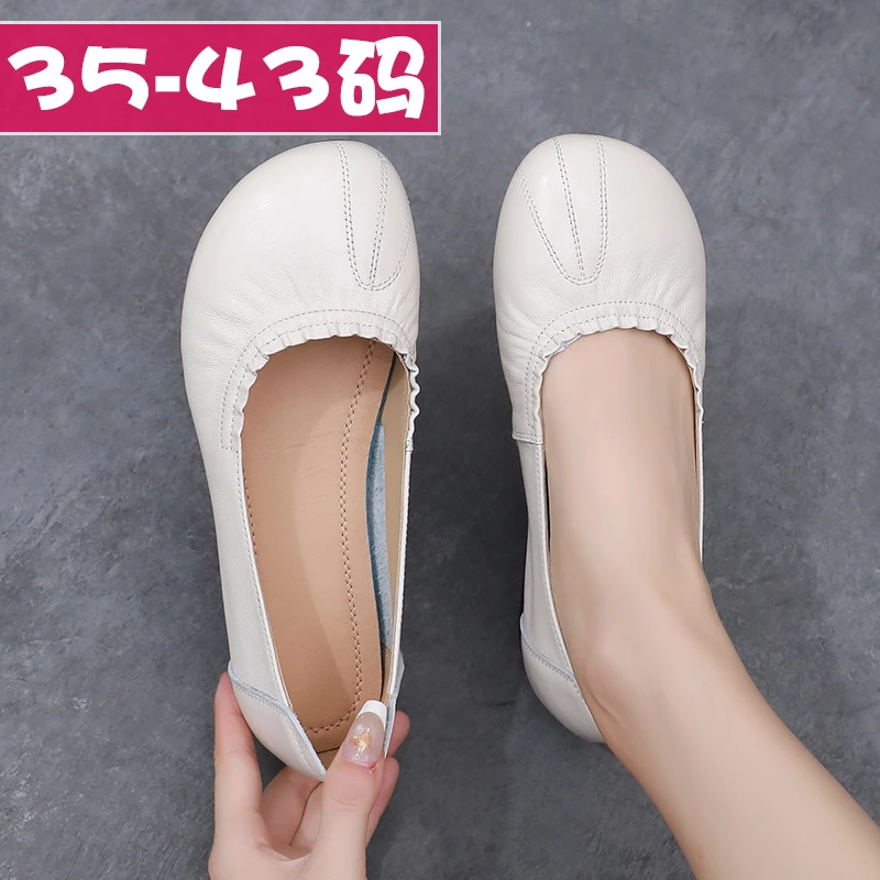 大码圆头软底一脚蹬豆豆鞋皮鞋春秋新款平底妈妈鞋女35-43码-9653