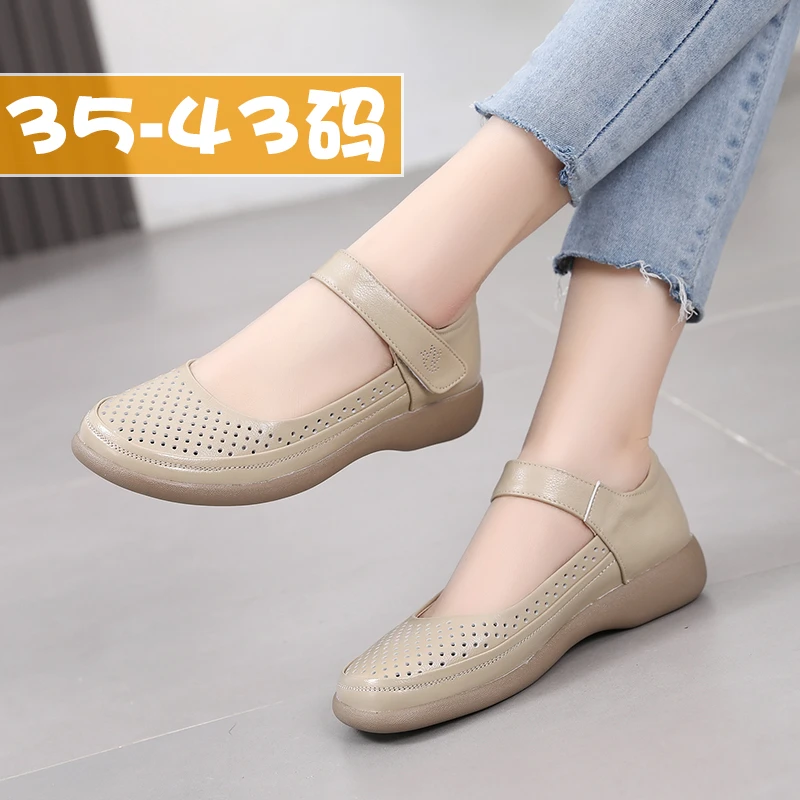 大码休闲防滑软底洞洞鞋女士夏季透气包头时尚妈妈鞋35-43码-2311