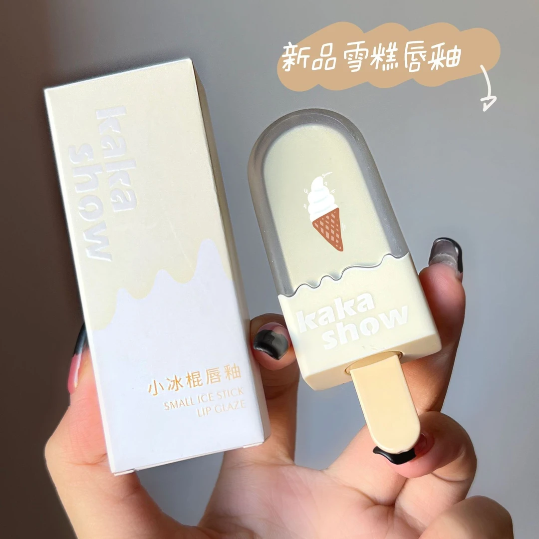 kakashow小冰棍唇釉丝绒哑光柔雾小巧便携雾面显白不掉色防水学生