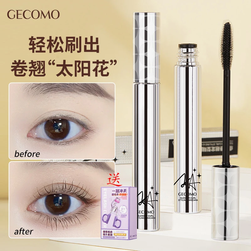 【送睫毛夹】小银管睫毛膏防水防汗不晕染自然纤长卷翘不脱妆平价