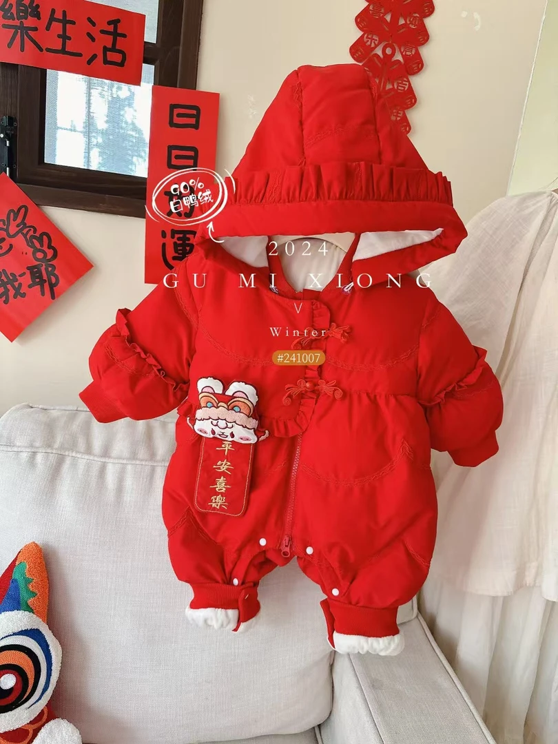 婴儿宝宝红色加绒婴幼儿加厚女宝平安喜乐可爱萌兔年服羽绒服1007