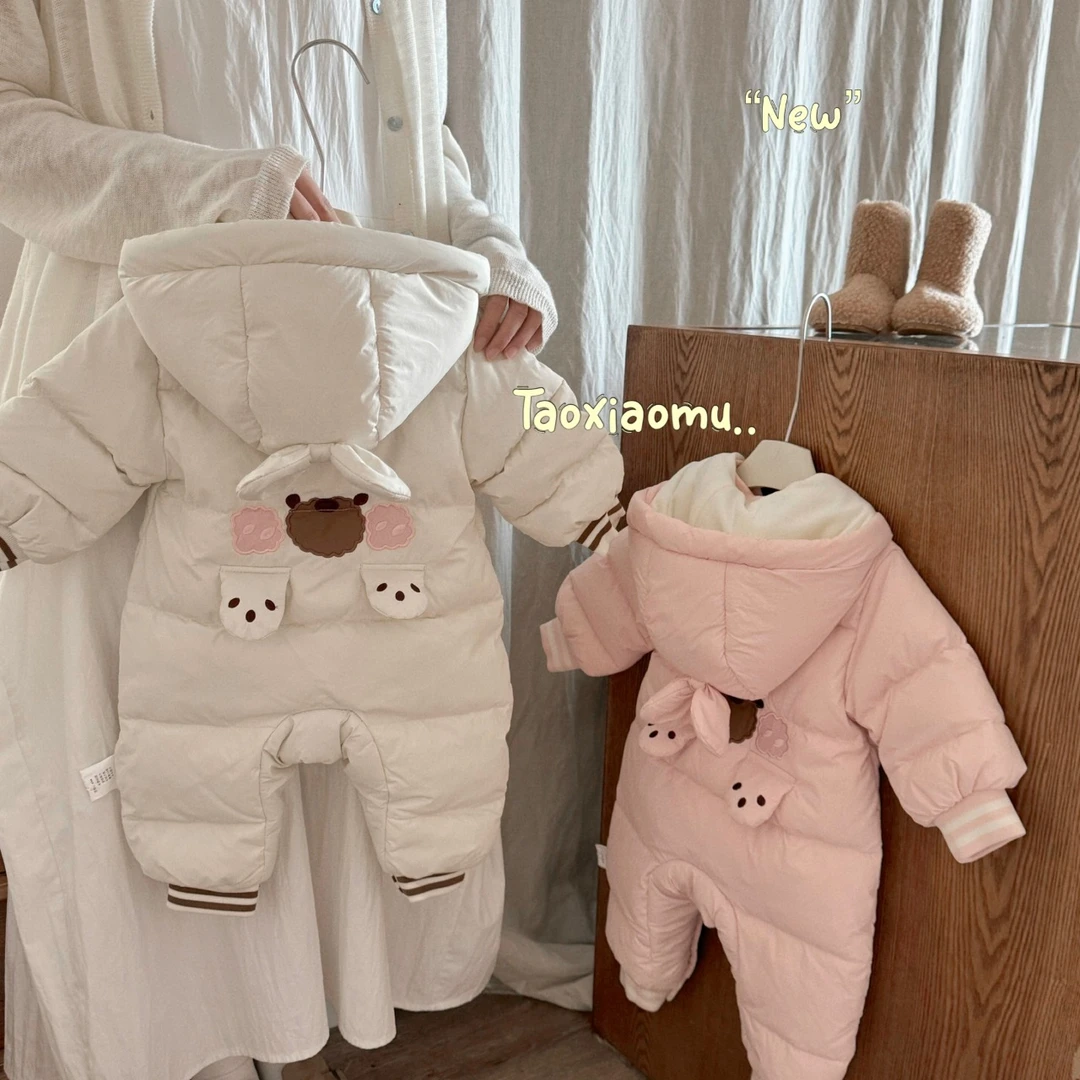 冬季零下婴儿连体衣羽绒服宝宝婴幼儿卖萌熊白鸭绒羽绒服8772