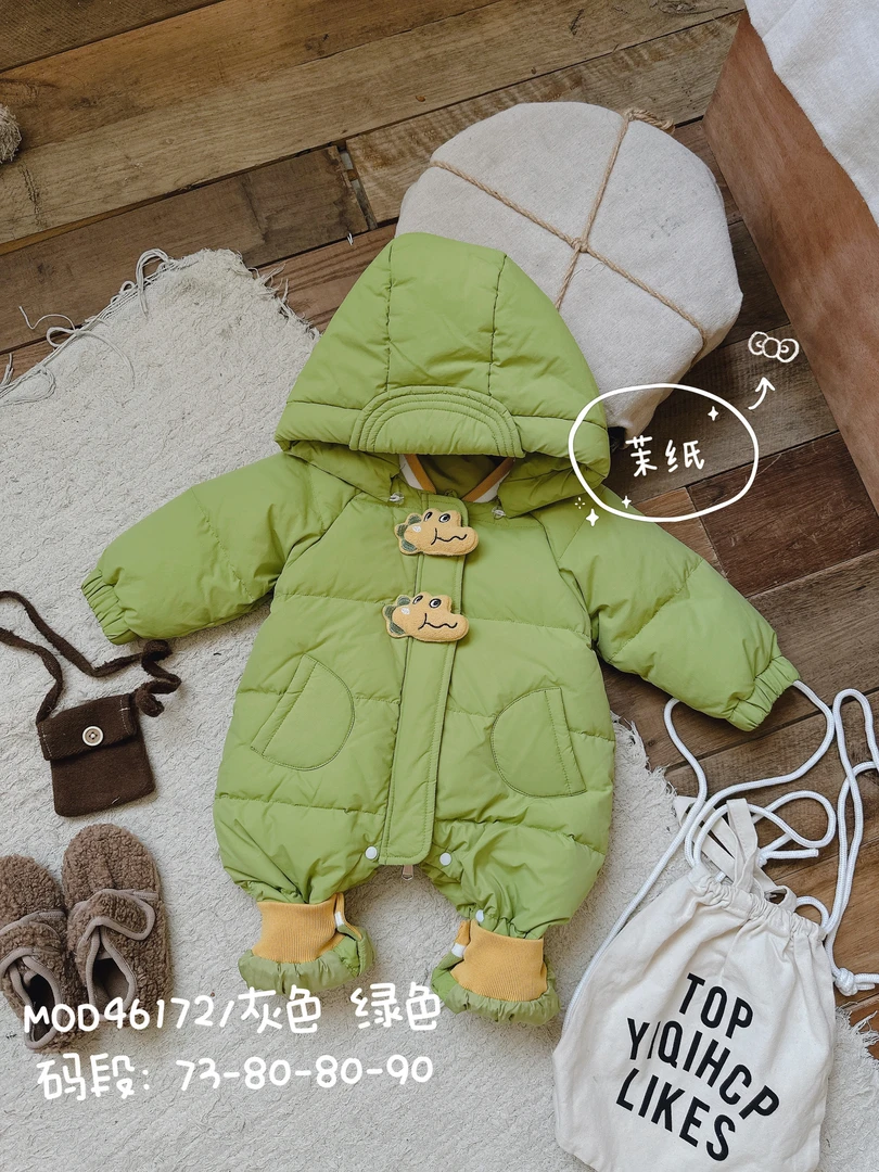 冬款新生儿婴儿宝宝保暖神器卡通绿色恐龙白鸭绒羽绒服6172