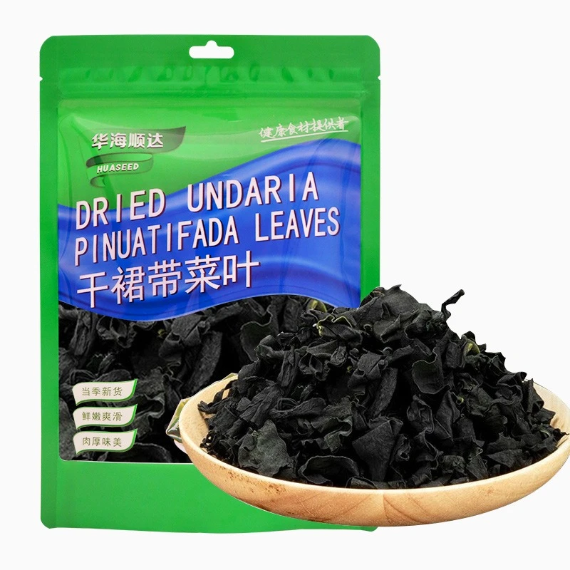 华海顺达干裙带菜叶凉拌海带干货火锅食材炖汤