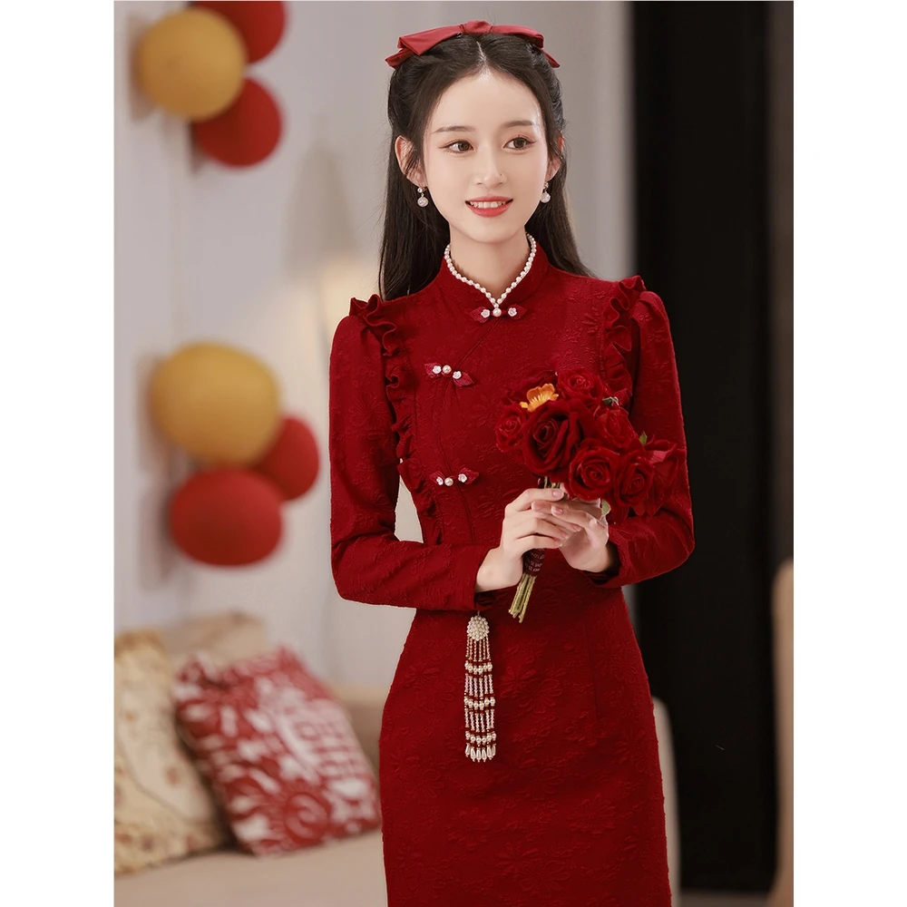敬酒服新娘旗袍冬季长袖酒红色订婚礼服小个子中式回门结婚蕾丝女