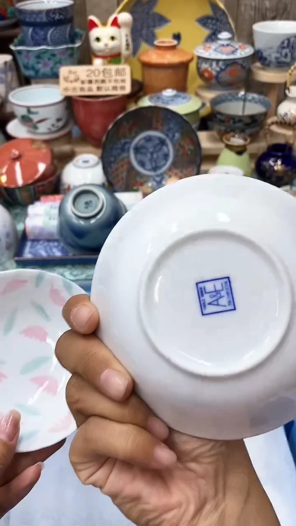 【闪购商品】81满20发货！一枪优先！