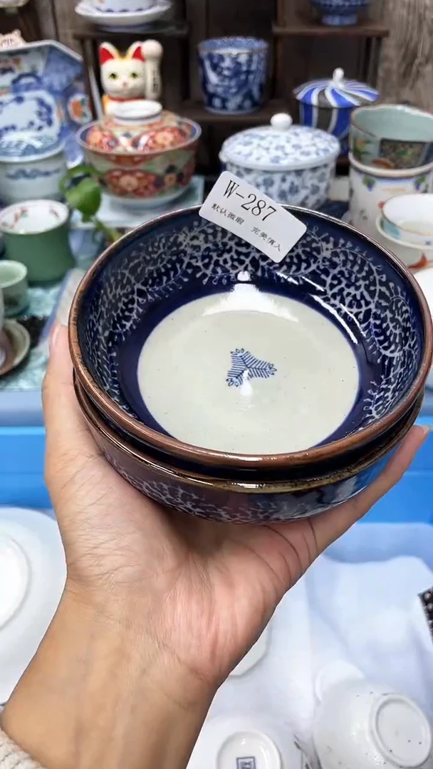 【闪购商品】287满20发货！一枪优先！