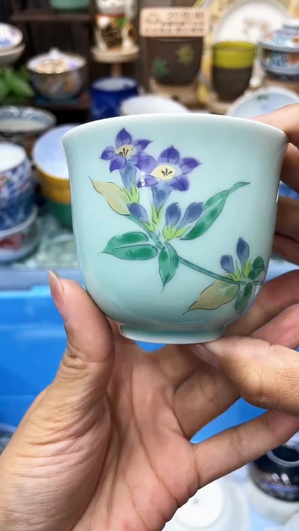 【闪购商品】111满20发货!一枪优先!