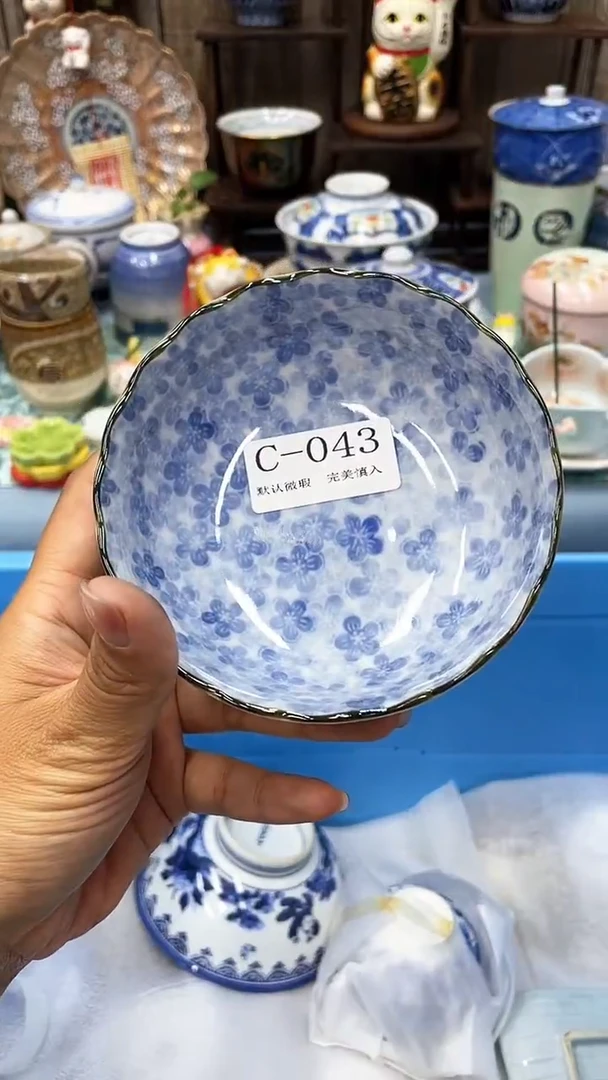 【闪购商品】43满20包邮!灯牌优先!一枪优先!