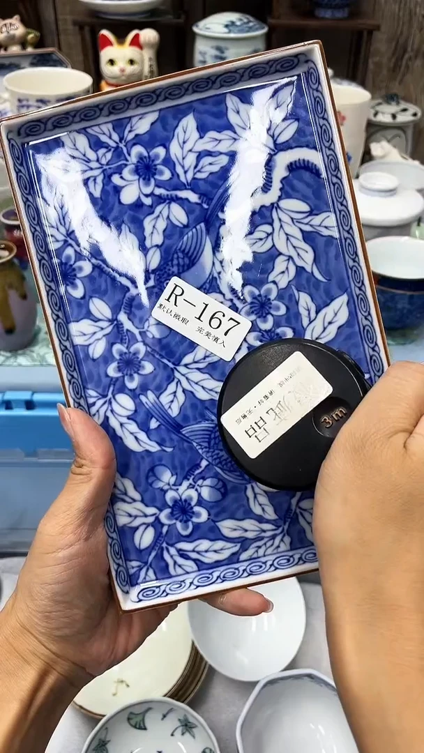 【闪购商品】167满20发货！一枪优先！