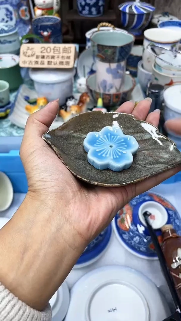 【闪购商品】252满20发货！一枪优先！