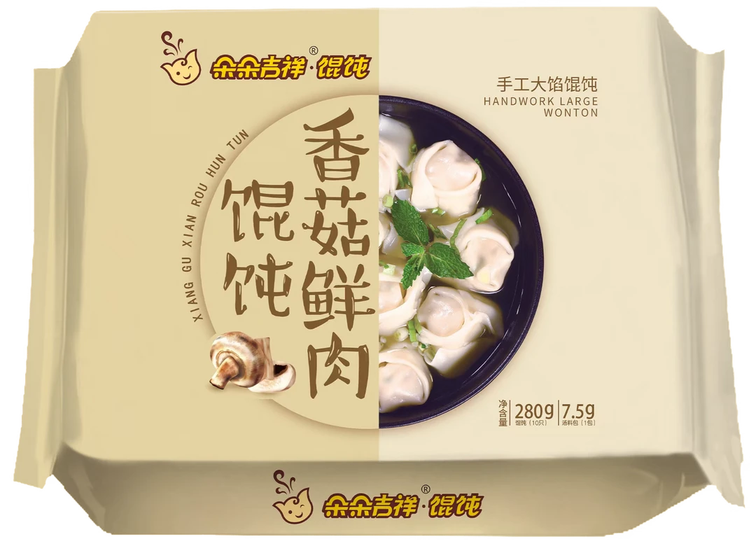 吉祥朵朵混沌（香菇鲜肉）