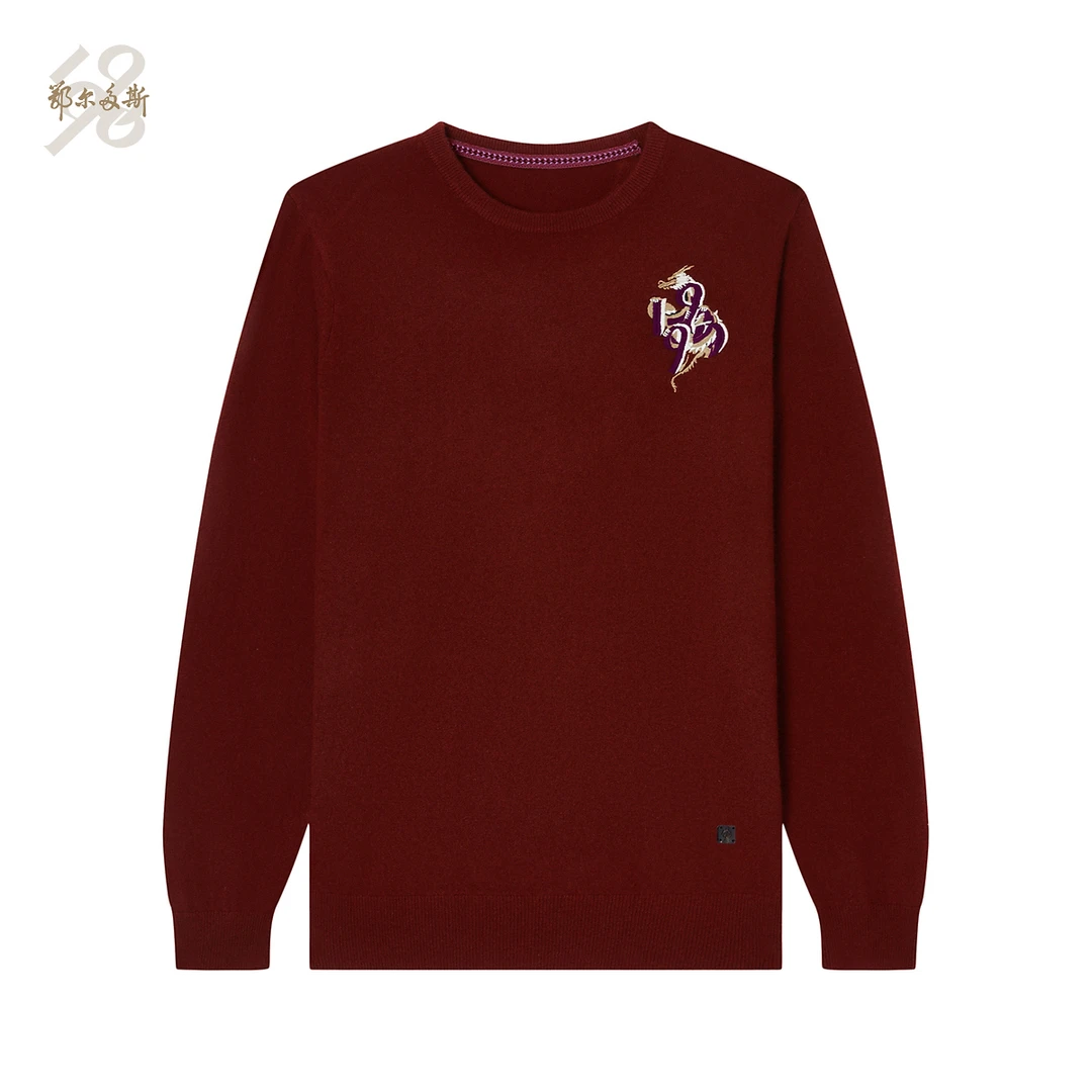 鄂尔多斯1980男装圆领装饰刺绣男士羊绒套衫龙年节庆款