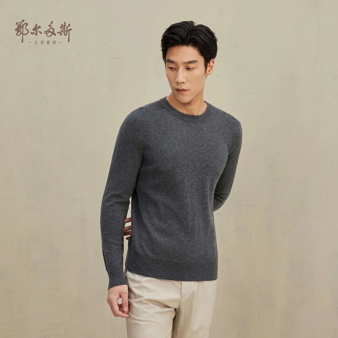 鄂尔多斯1980 纯羊绒圆领套衫简约休闲毛衣舒适羊绒衫
