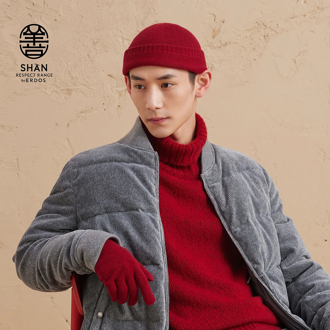 ERDOS 男装纯羊绒冷帽多色厚款保暖弹力帽子百搭休闲