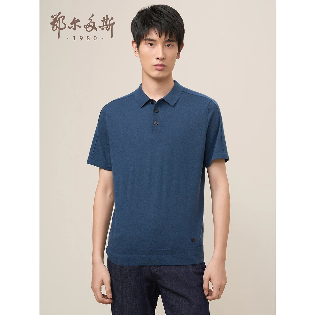 【纯山羊绒】鄂尔多斯1980男装早春精纺小翻领半袖休闲舒适