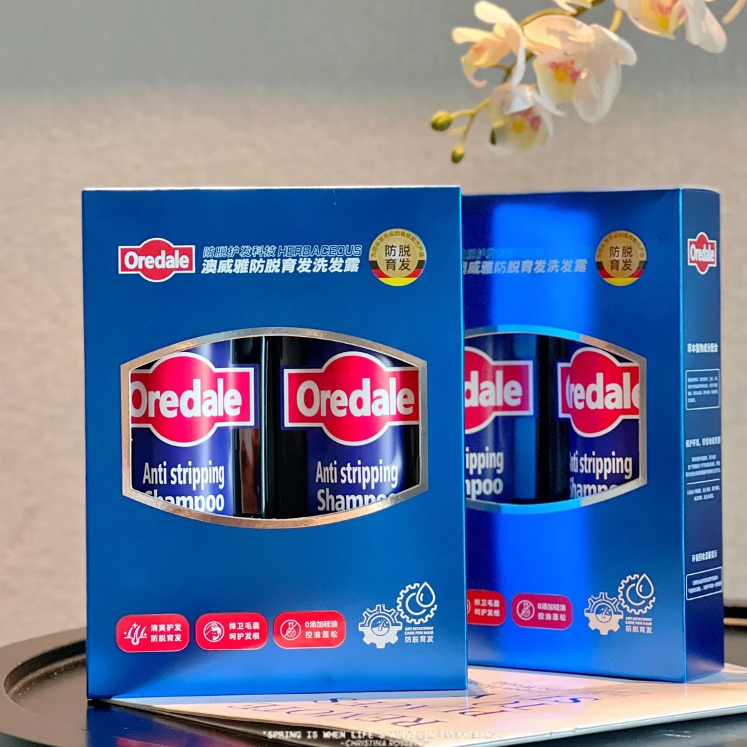 OREDALE蓝色育发洗发水  400ml*2瓶