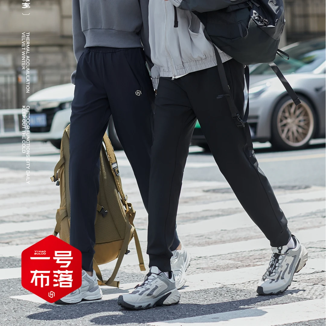 线下899！注意细节！六边形战士！温暖无负担情侣款热能冲锋裤