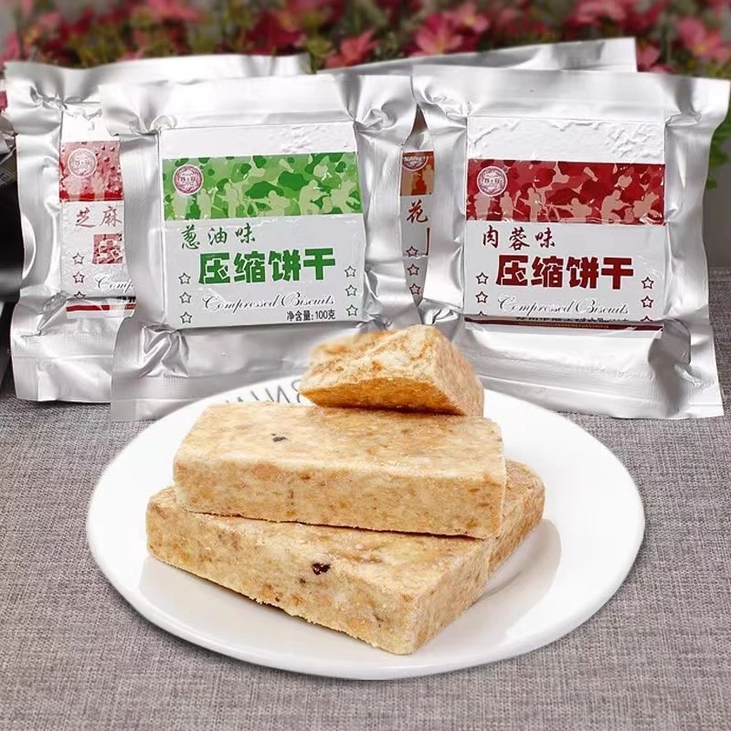 苏之冠压缩饼干100g/袋户外旅游干粮零食芝麻花生香葱肉蓉味