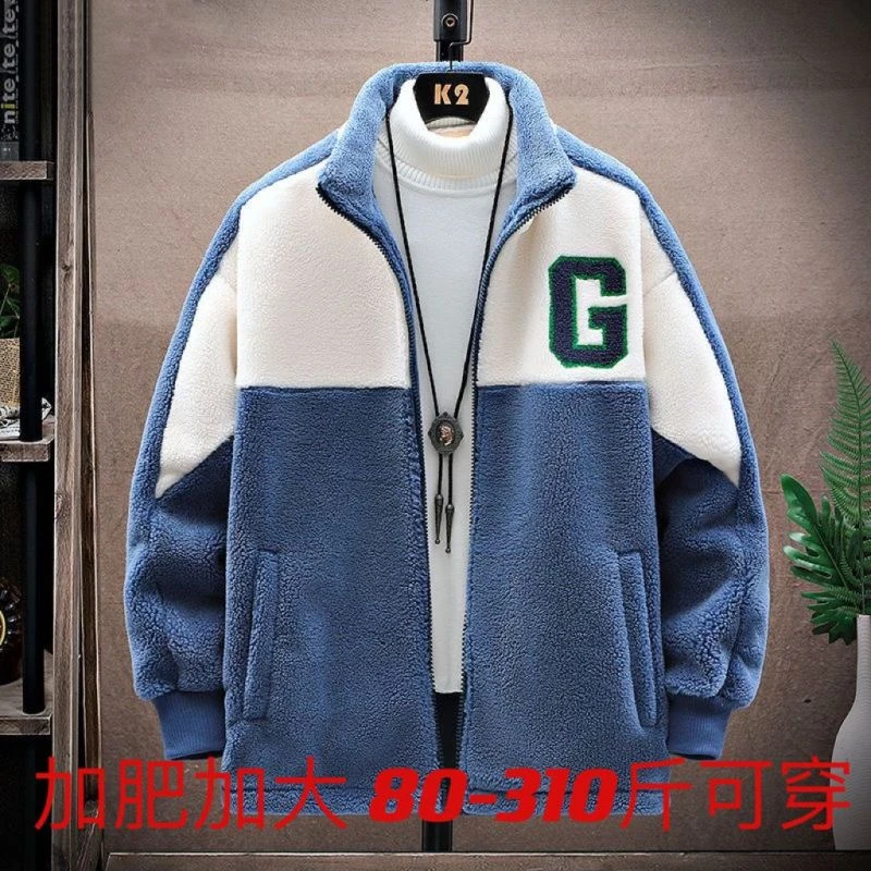 冬季新款羊羔绒棉衣男棉服潮流加绒加厚立领外套宽松保暖拼色棉袄