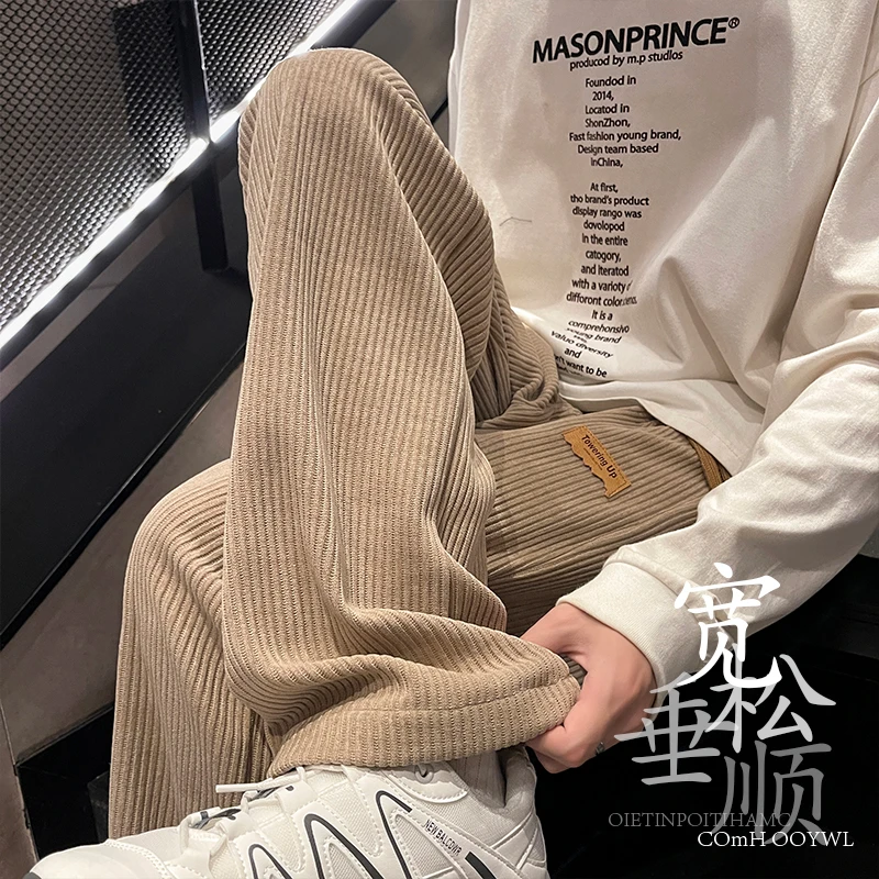 灯芯绒加肥加大裤子男款潮牌新款宽松直筒裤春秋男士运动休闲长裤