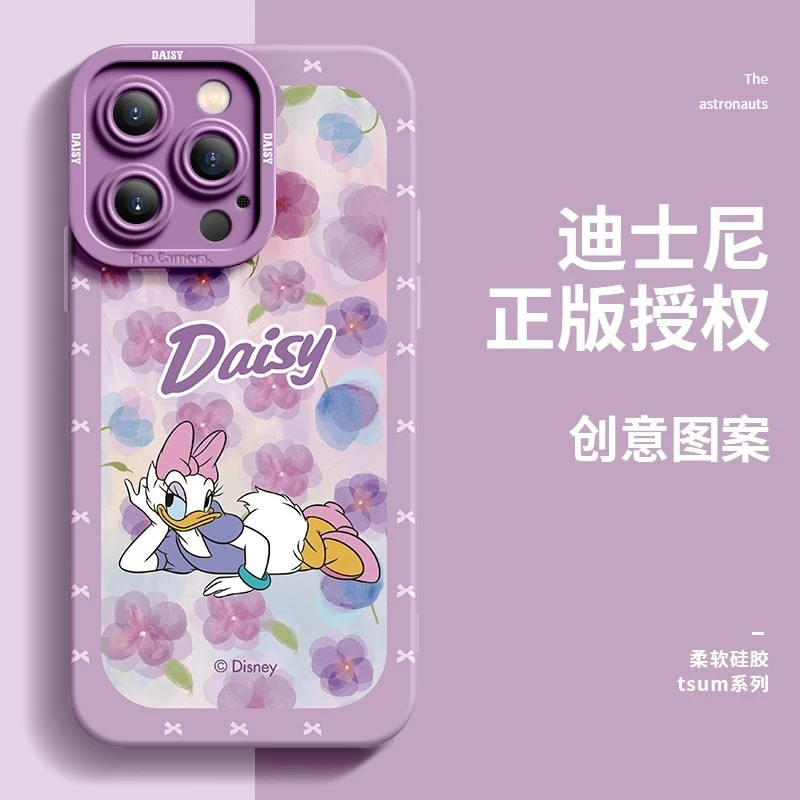 迪士尼适用苹果15pro手机壳新款可爱iphone14/13pro女款防摔全包