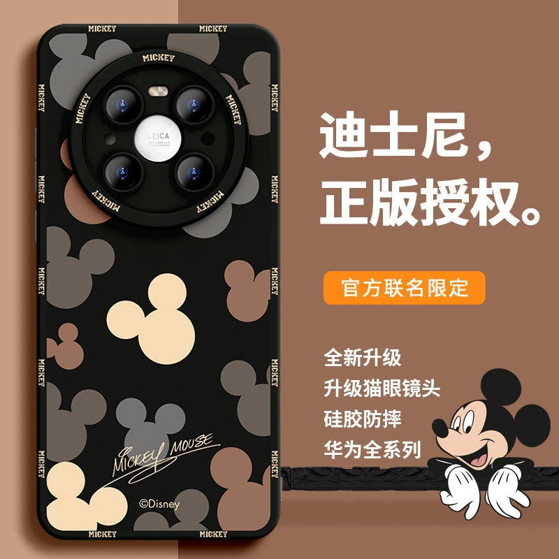 华为mate60pro手机壳系列新款硅胶mate50镜头全包小por+十高级感