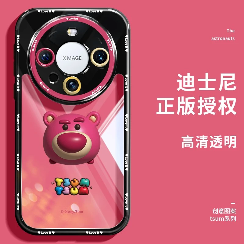 迪士尼新款适用华为mate60pro手机壳透明全包mate50高级感卡通女