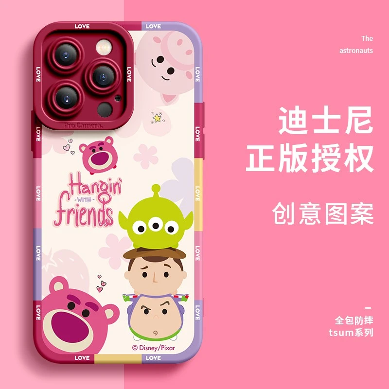 适用于苹果15/15promax/14pro手机壳卡通全包防摔女生情侣款外壳