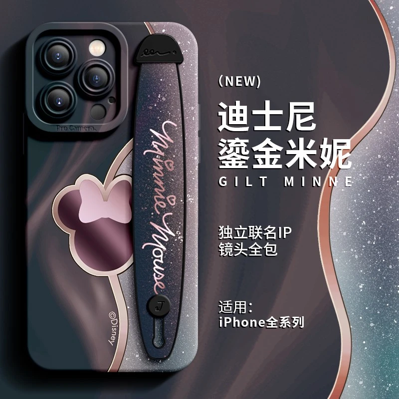 适用于苹果16手机壳防摔全包iPhone15/14/13/12/11创意卡通保护套
