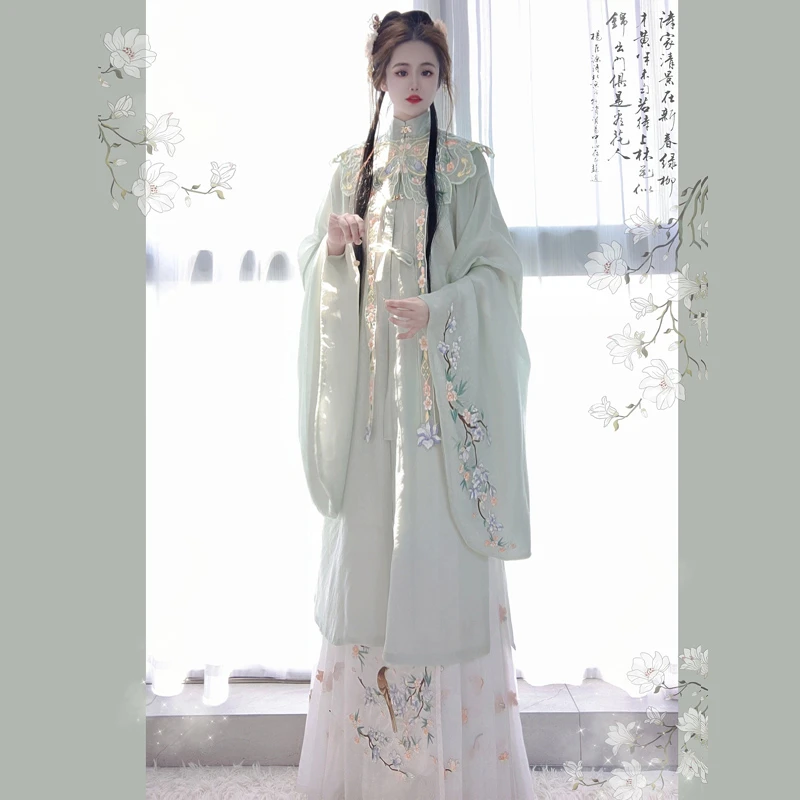 阑珊小记【玉兰吟】原创汉服女明制对襟长衫刺绣马面裙云肩套装
