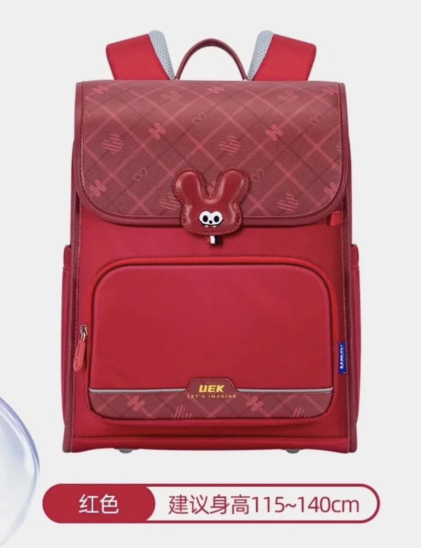 UEK男生女生1-4年级时尚潮流减负减压轻便儿童书包