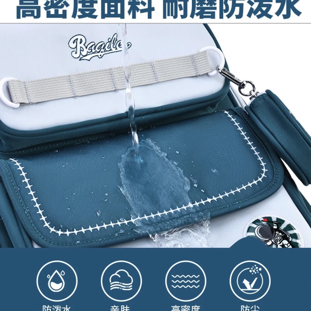 孤品品牌书包商超撤柜