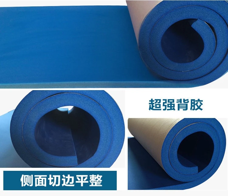 橡塑保温棉防火防水
