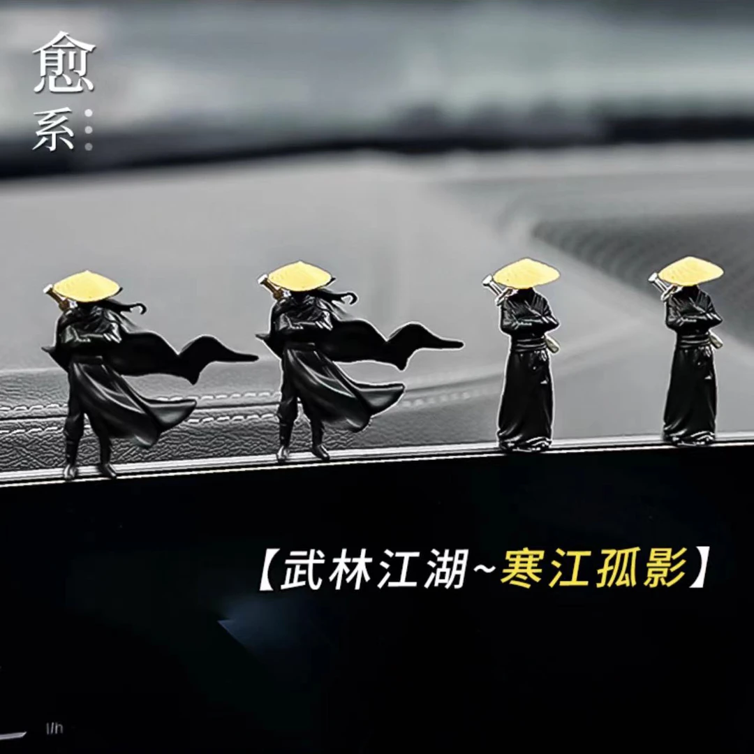 古风侠客车载饰品摆件个性创意显示屏车内饰品汽车中控台摆件