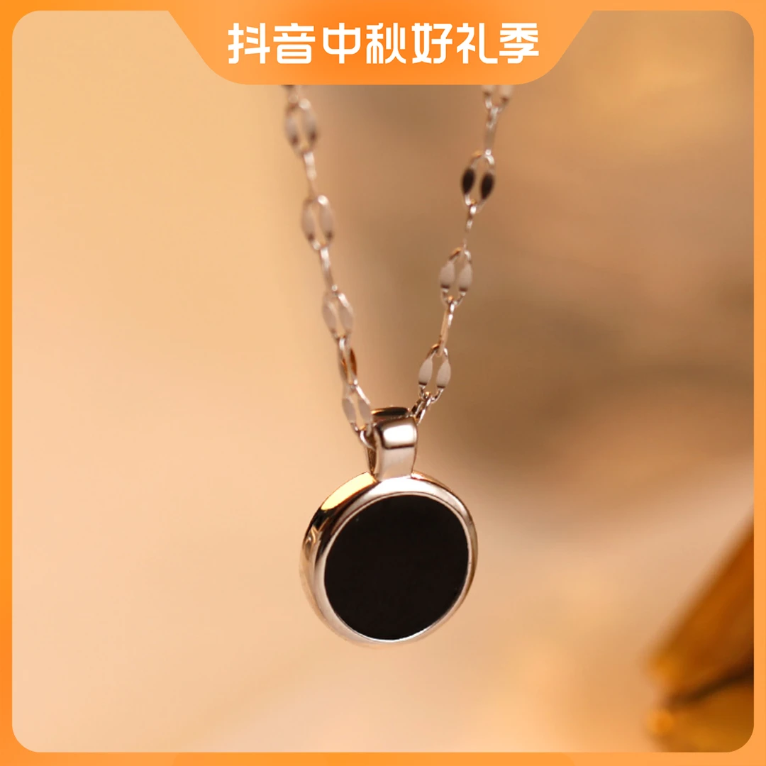 链子925银亚克力 QC  答案 黑色百搭项链 82