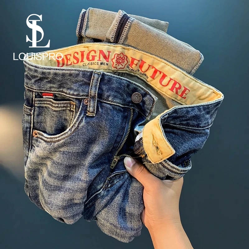 Louispro高端男士牛仔裤秋冬季新款水洗弹力直脚中腰印花哈伦裤