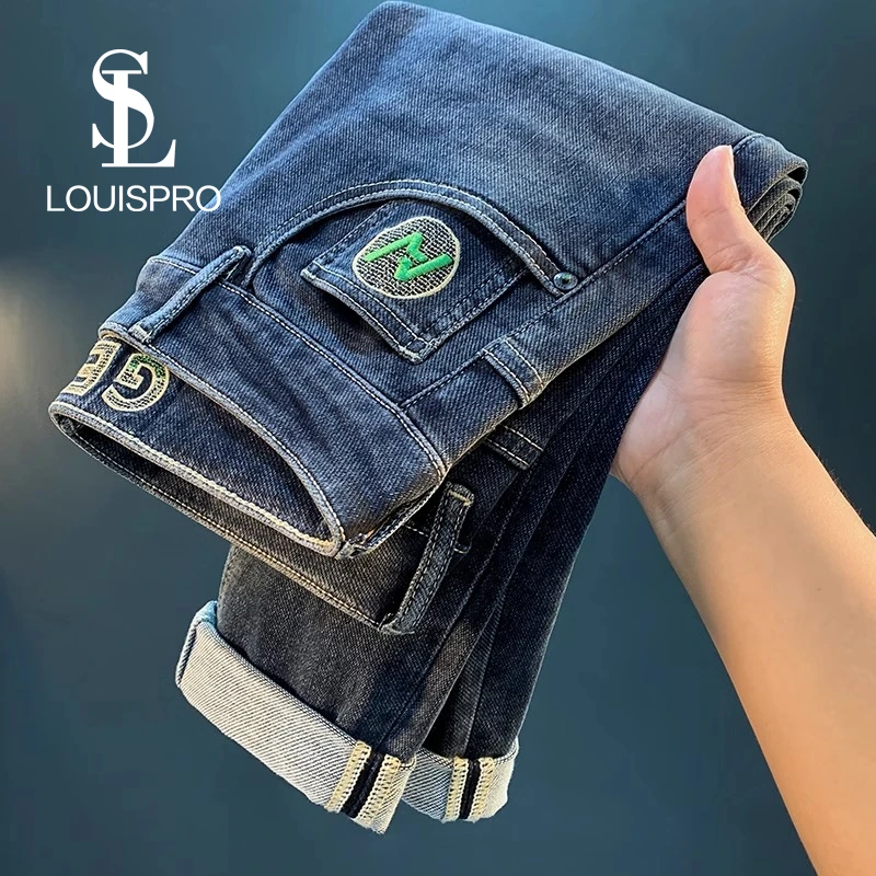 Louispro高端修身男士牛仔裤刺绣中腰小直筒长裤蓝灰色休闲哈伦裤