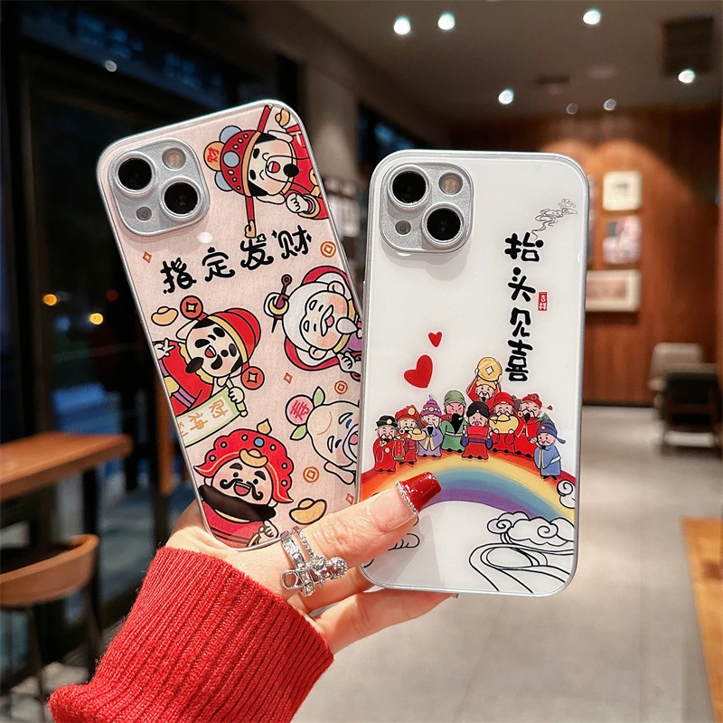 新年iPhone15promax苹果14高颜值手机壳保护套13抬头见喜12玻璃壳