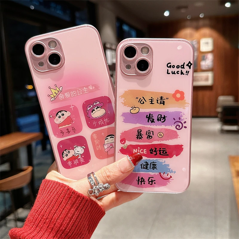 新年iPhone15promax苹果14高级手机壳保护套13亲爱的公主12玻璃壳