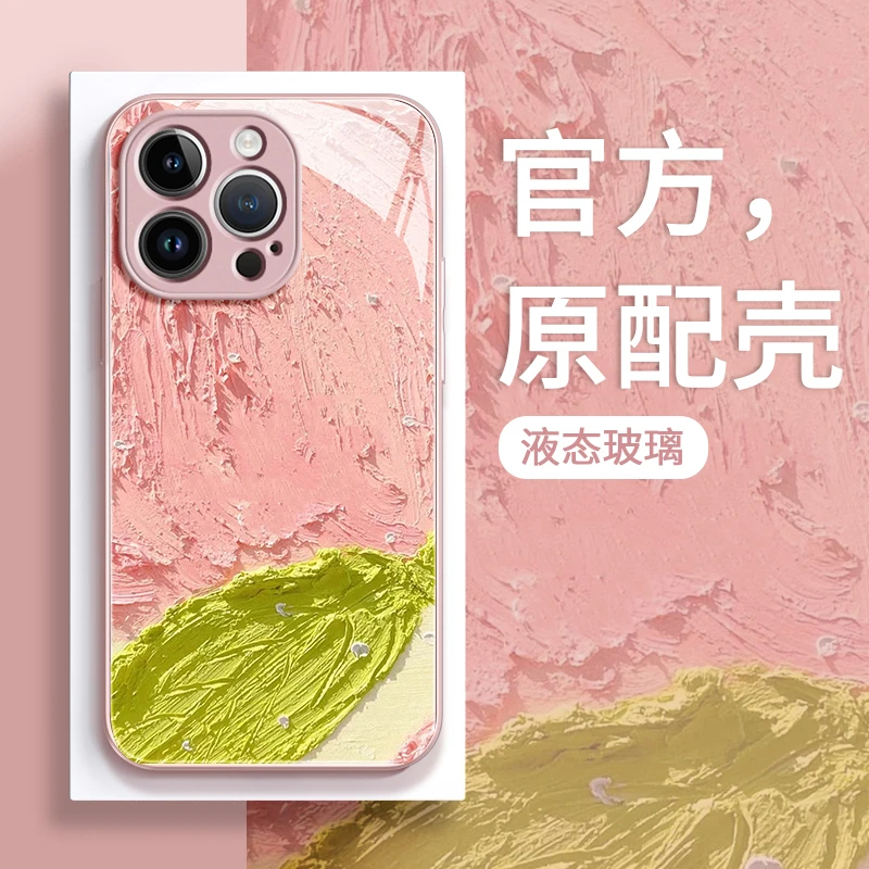 适用iPhone14promax苹果13高级手机壳保护套11西瓜桃子12玻璃壳xr