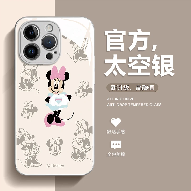 适用iPhone15promax苹果14高级手机壳保护套13爱心米奇12玻璃壳11