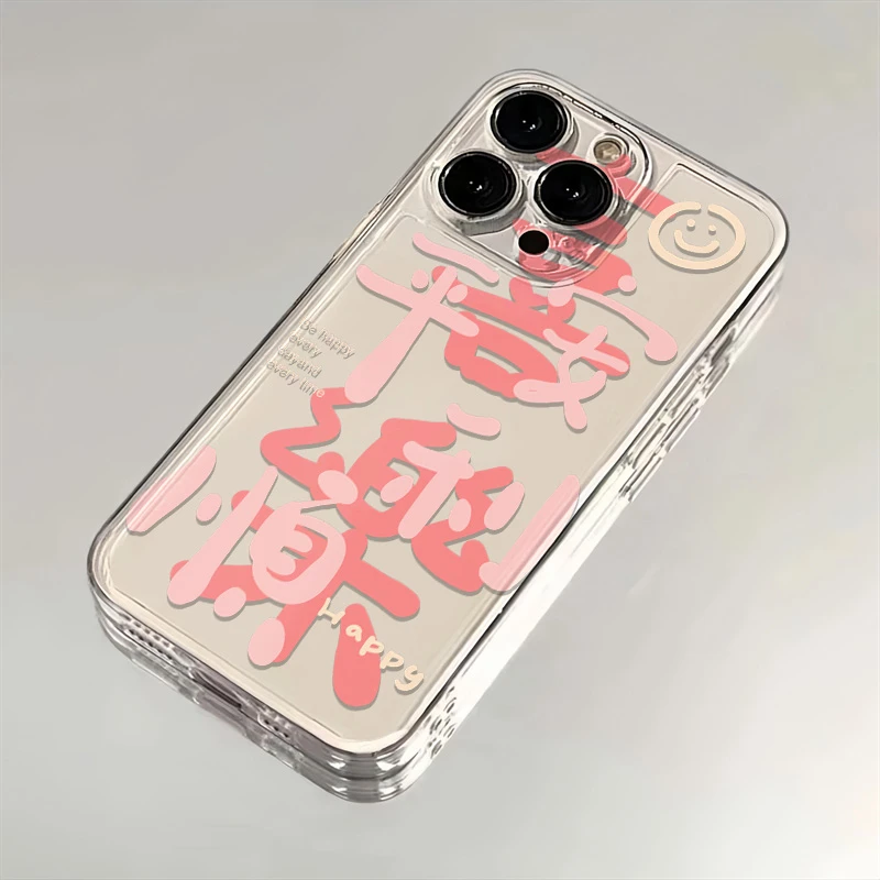 系帆妮太空壳苹果15网红手机壳14卡通创意13高级感12保护套11女款